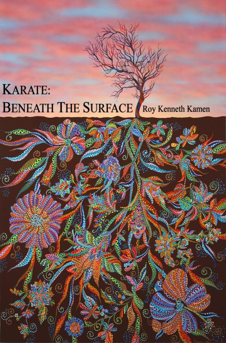 KARATE: BENEATH THE SURFACE